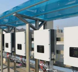 Inverter